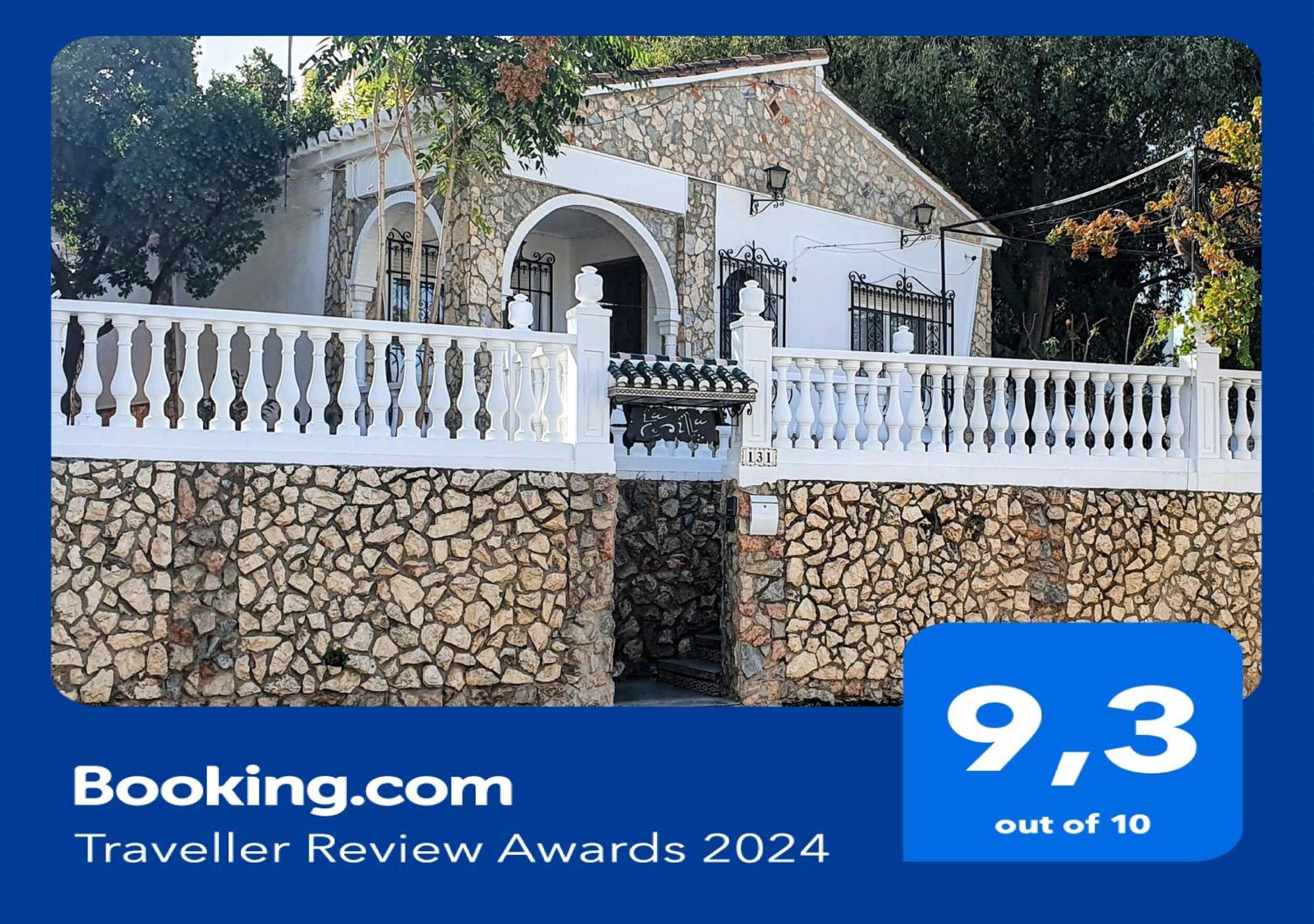 Villa La Casilla Cájar Exterior foto