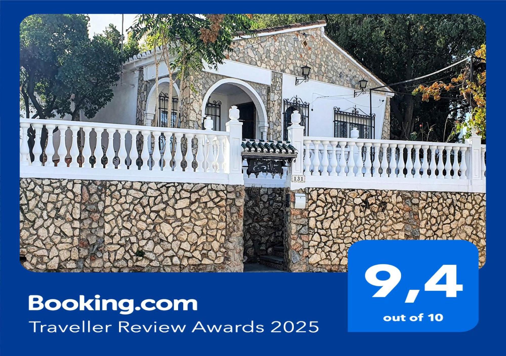 Villa La Casilla Cájar Exterior foto